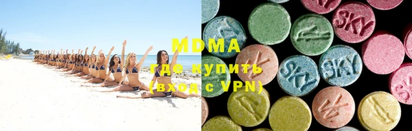 мефедрон мука Алзамай