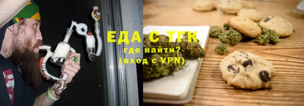 эйфоретик Аркадак