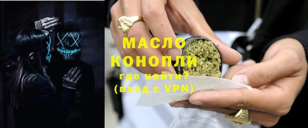 mdpv Алексин