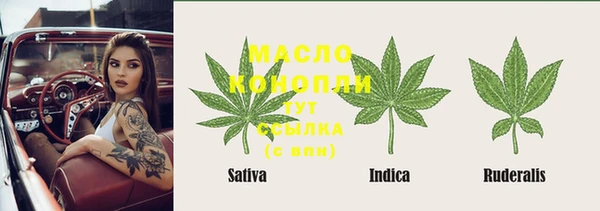 мефедрон мука Алзамай
