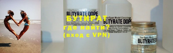 apvp Александровское