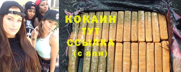 эйфоретик Аркадак