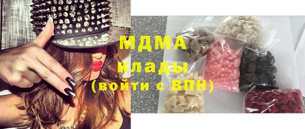 эйфоретик Аркадак