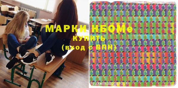 мет Янаул