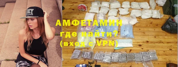 mdpv Алексин