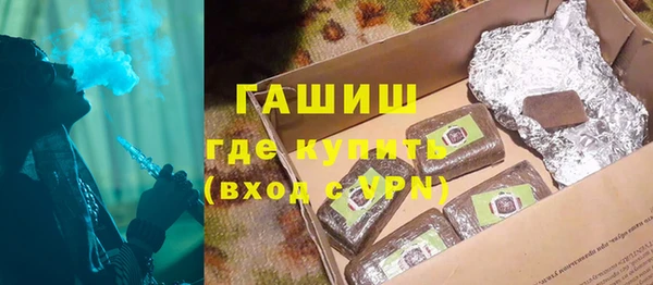 mdpv Алексин