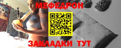 крисы Апрелевка