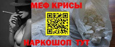кокс Аргун
