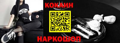 скорость mdpv Апрелевка