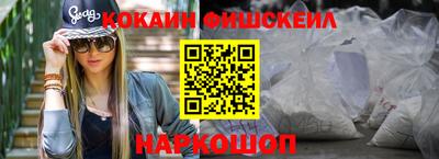 дмт Апшеронск