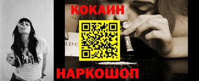 крисы Апрелевка