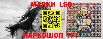 крисы Апрелевка
