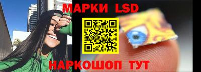 кокс Аргун