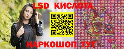 кокс Аргун