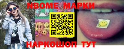 скорость mdpv Апрелевка