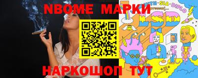 кокс Аргун