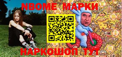 крисы Апрелевка