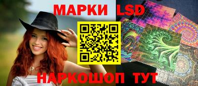 крисы Апрелевка