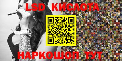 скорость mdpv Апрелевка