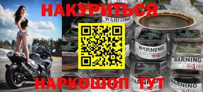 дмт Апшеронск