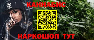 дмт Апшеронск