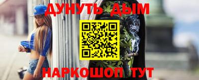 скорость mdpv Апрелевка