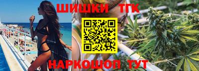 дмт Апшеронск