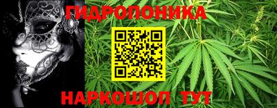 мефедрон Аргун