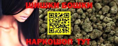 мефедрон Аргун