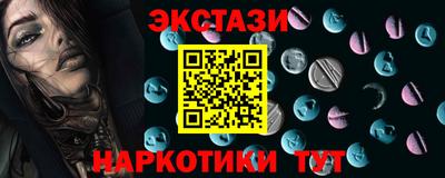 крисы Апрелевка