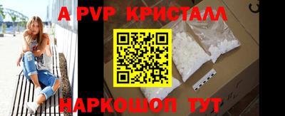 кокс Аргун