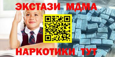 кокс Аргун