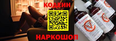 крисы Апрелевка