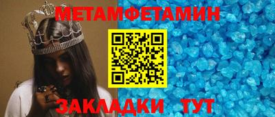 кокс Аргун