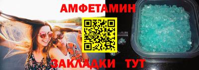 кокс Аргун