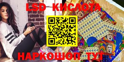 мефедрон Аргун