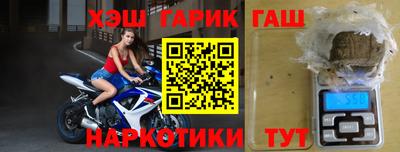 скорость mdpv Апрелевка