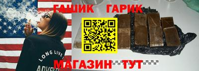 кокс Аргун