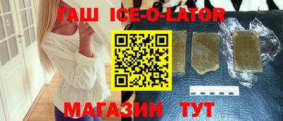 кокс Аргун