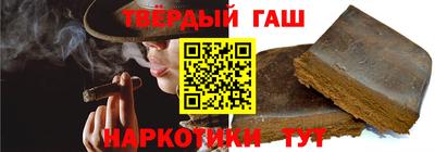 мефедрон Аргун