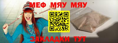 кокс Аргун