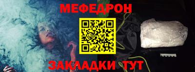 крисы Апрелевка