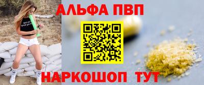 крисы Апрелевка