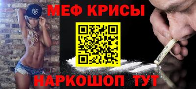 дмт Апшеронск