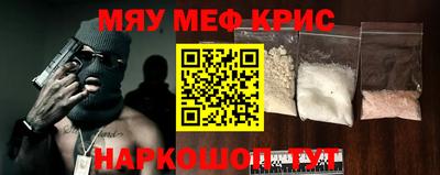 дмт Апшеронск