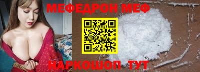 крисы Апрелевка