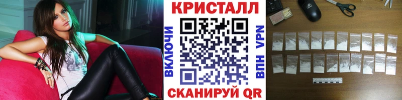 Первитин пудра Белая Калитва